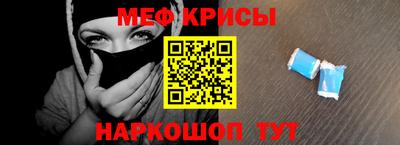 марки lsd Заводоуковск