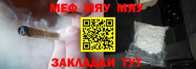 jwh Заволжье
