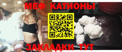 индика Жуковский