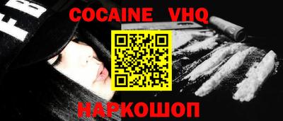 марки lsd Заводоуковск