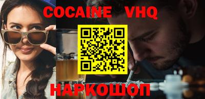 марки lsd Заводоуковск