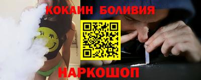 jwh Заволжье