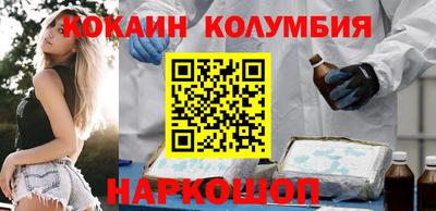 индика Жуковский
