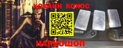 марки lsd Заводоуковск