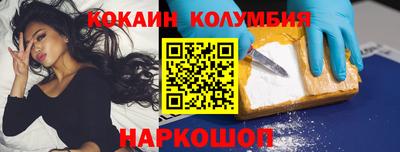 jwh Заволжье