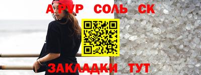 марки lsd Заводоуковск