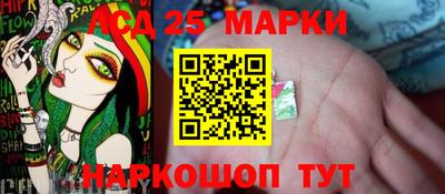 jwh Заволжье