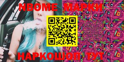 jwh Заволжье