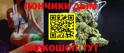 марки lsd Заводоуковск
