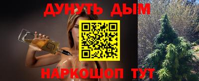 jwh Заволжье