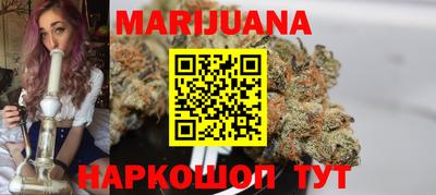 индика Жуковский