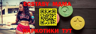 марки lsd Заводоуковск