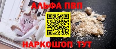 индика Жуковский