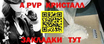 марки lsd Заводоуковск