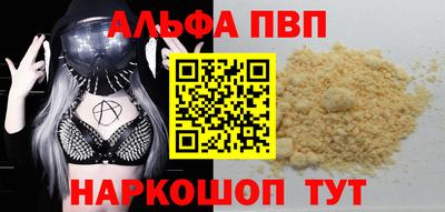 jwh Заволжье