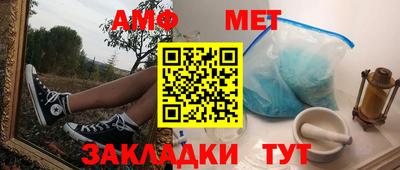 марки lsd Заводоуковск