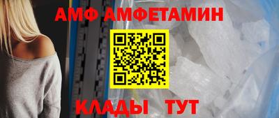 индика Жуковский