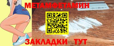 марки lsd Заводоуковск