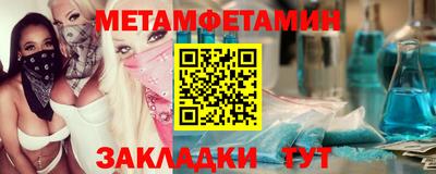 индика Жуковский