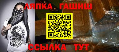 марки lsd Заводоуковск