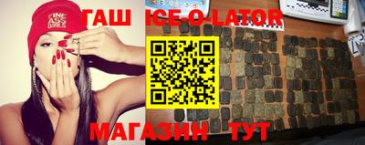 индика Жуковский