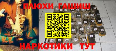 jwh Заволжье