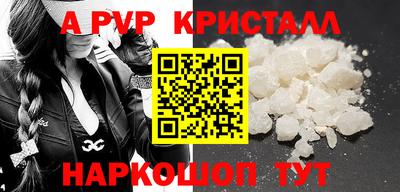 марки lsd Заводоуковск