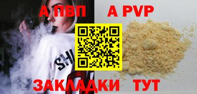 jwh Заволжье