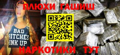 марки lsd Заводоуковск