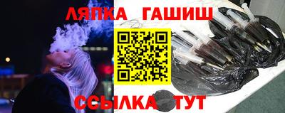 jwh Заволжье