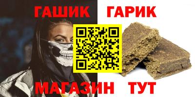 jwh Заволжье