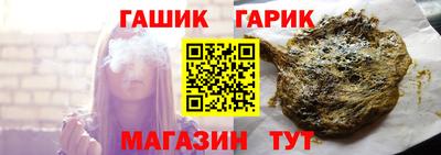 марки lsd Заводоуковск