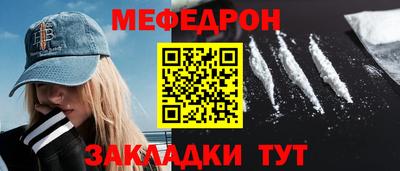 jwh Заволжье