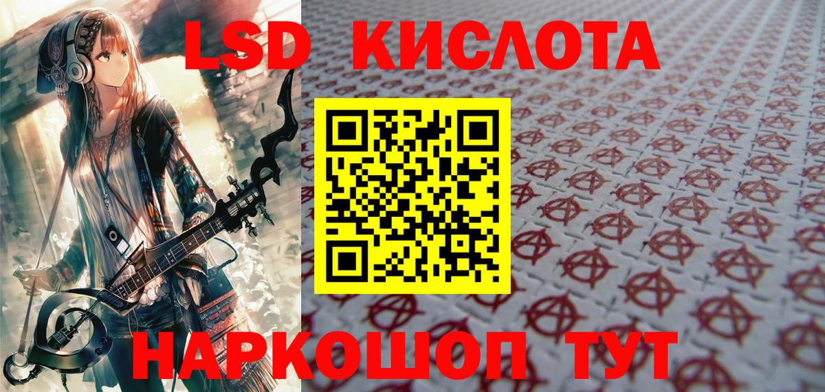 Марки N-bome 1,5мг Карабулак